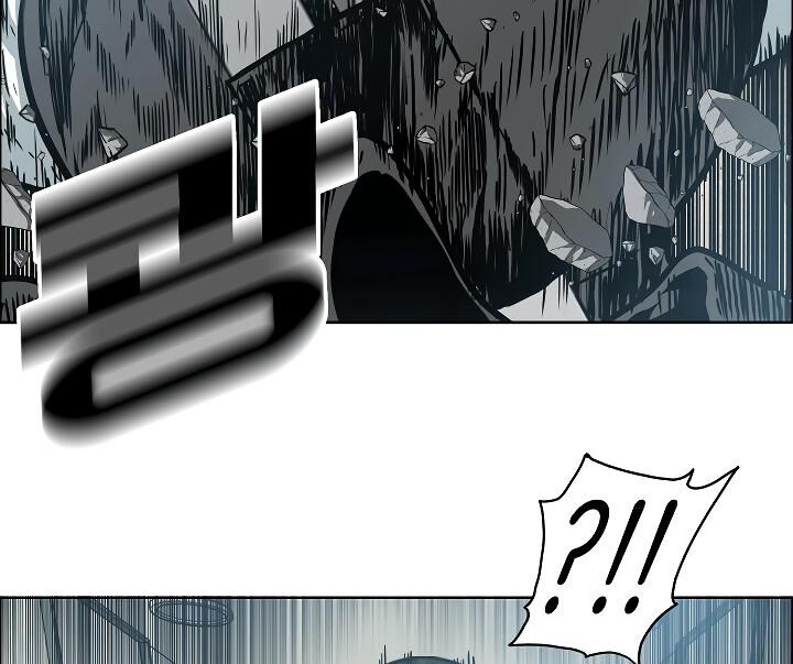 Read Rooftop Sword Master Manga Online