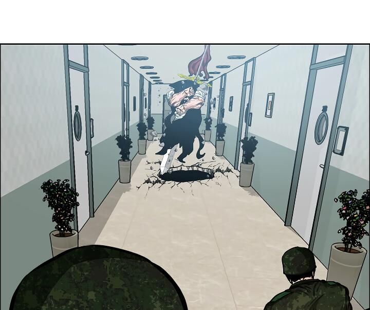 Read Rooftop Sword Master Manga Online