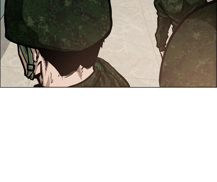 Read Rooftop Sword Master Manga Online