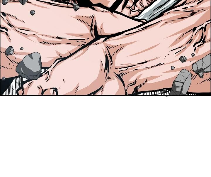 Read Rooftop Sword Master Manga Online