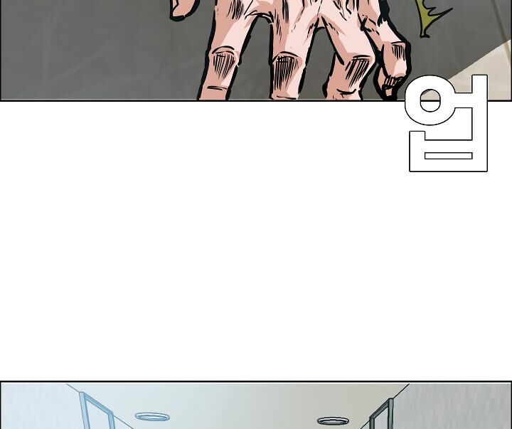 Read Rooftop Sword Master Manga Online