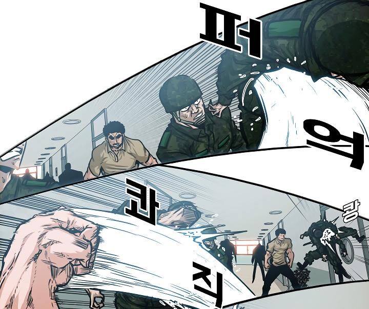 Read Rooftop Sword Master Manga Online