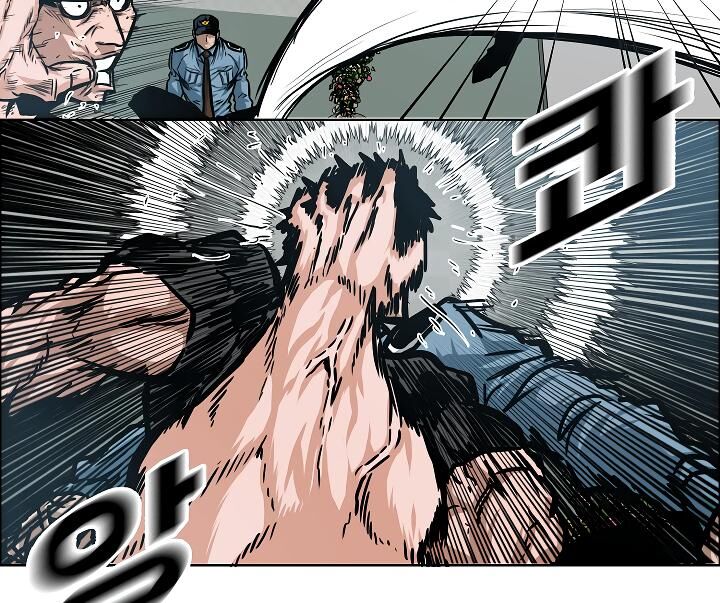 Read Rooftop Sword Master Manga Online