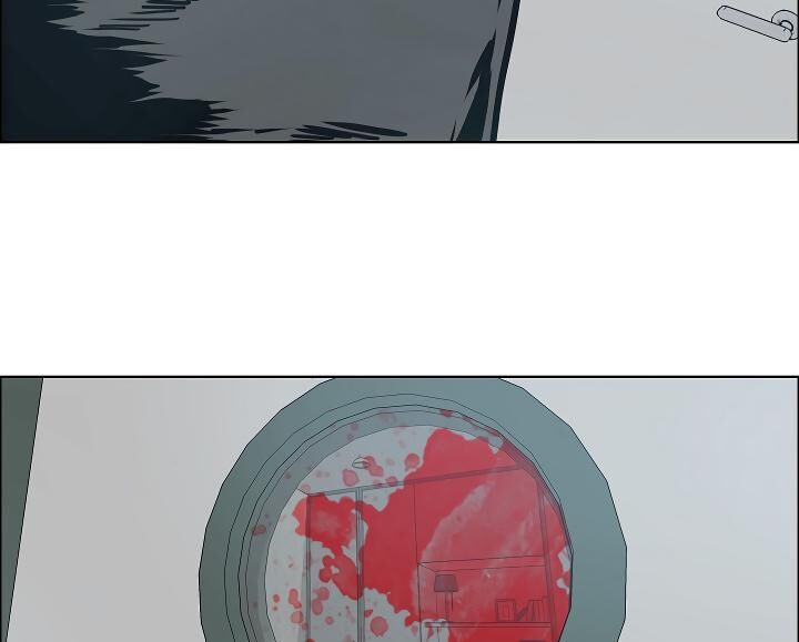 Read Rooftop Sword Master Manga Online