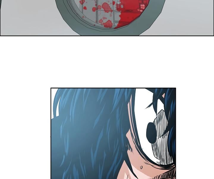 Read Rooftop Sword Master Manga Online