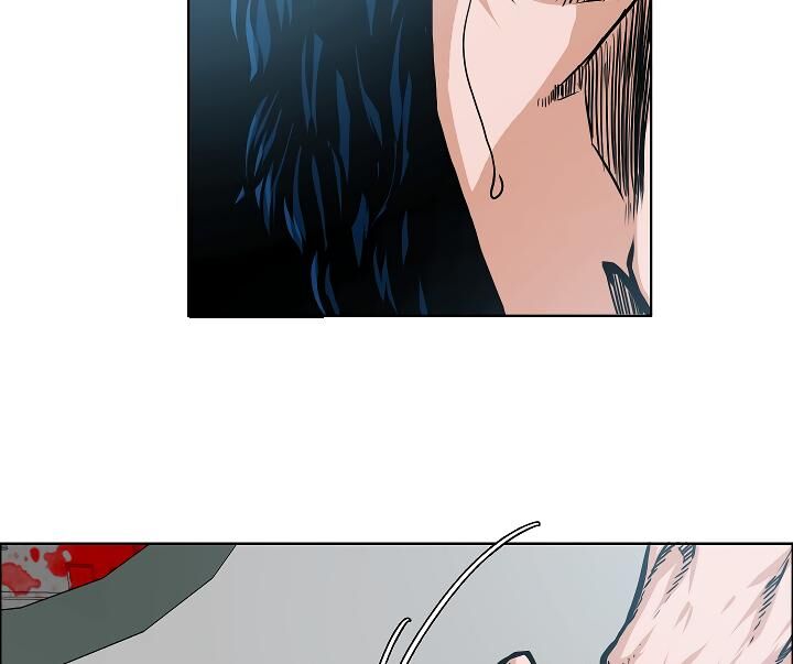 Read Rooftop Sword Master Manga Online