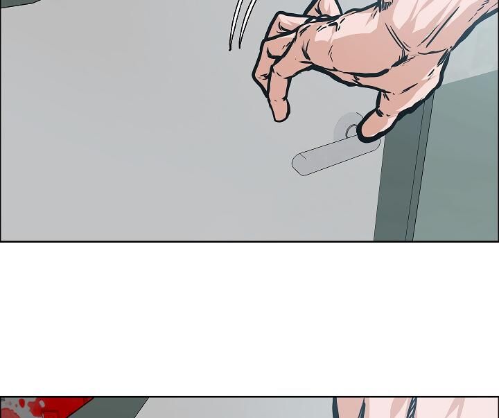 Read Rooftop Sword Master Manga Online