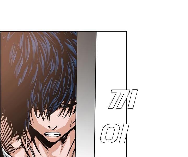 Read Rooftop Sword Master Manga Online