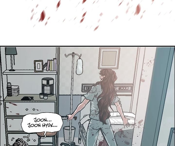 Read Rooftop Sword Master Manga Online