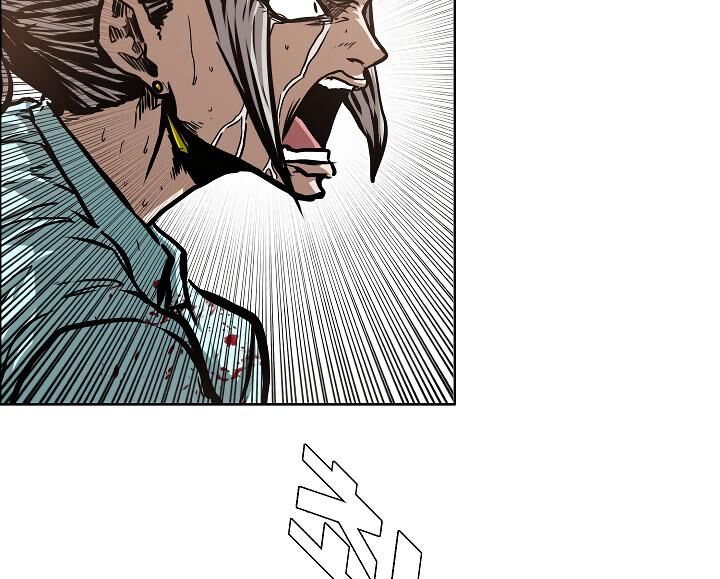 Read Rooftop Sword Master Manga Online