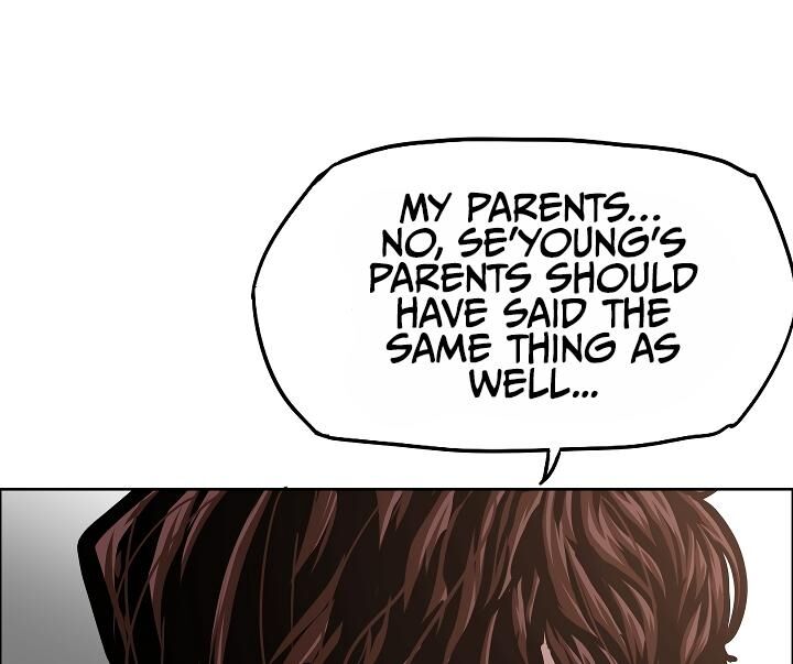 Read Rooftop Sword Master Manga Online