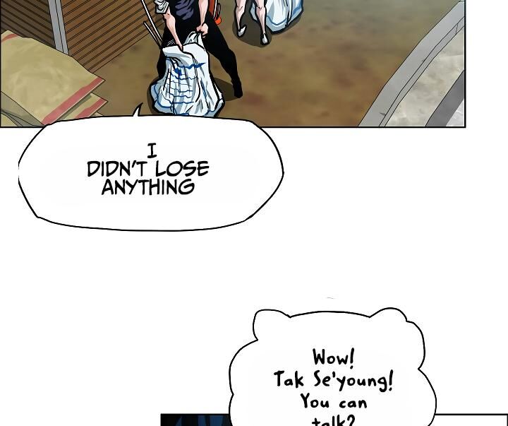 Read Rooftop Sword Master Manga Online