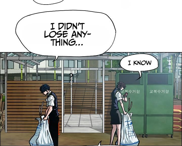 Read Rooftop Sword Master Manga Online