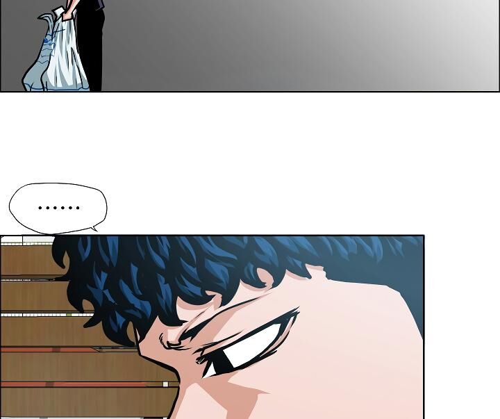 Read Rooftop Sword Master Manga Online