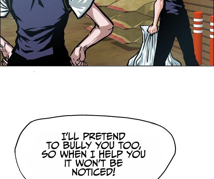 Read Rooftop Sword Master Manga Online