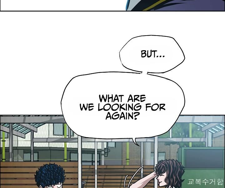 Read Rooftop Sword Master Manga Online