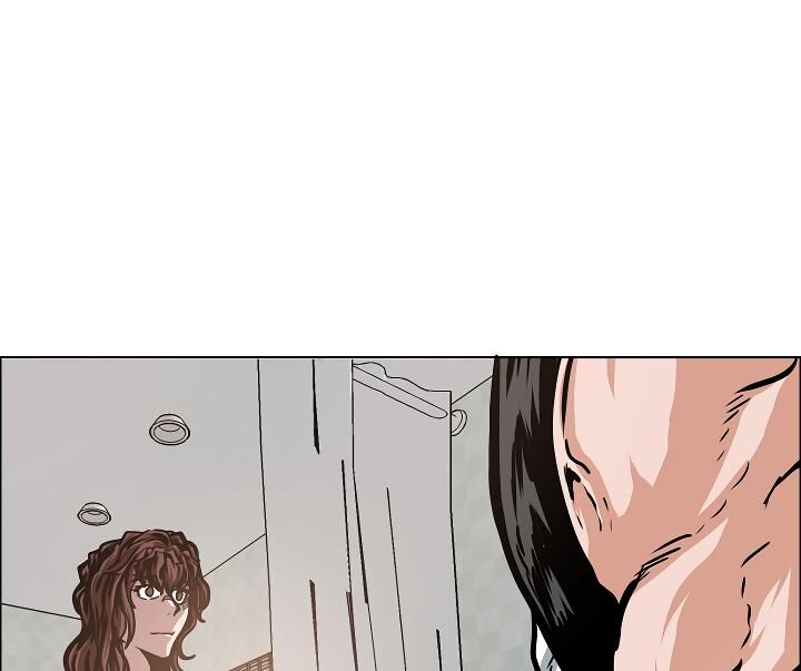 Read Rooftop Sword Master Manga Online