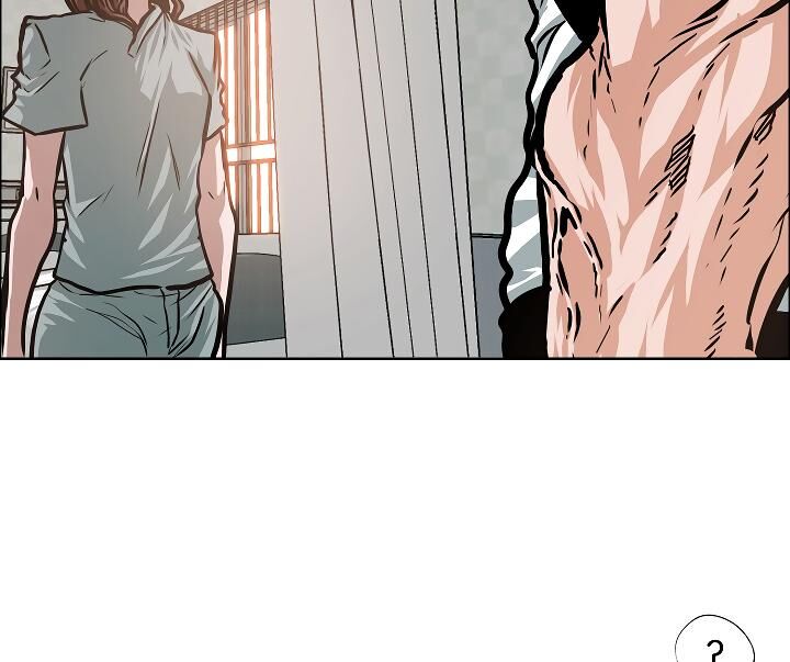 Read Rooftop Sword Master Manga Online