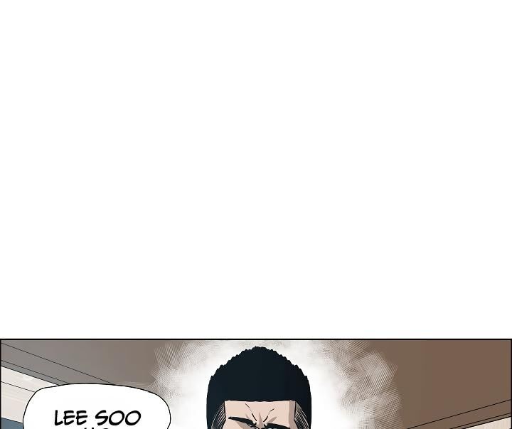 Read Rooftop Sword Master Manga Online