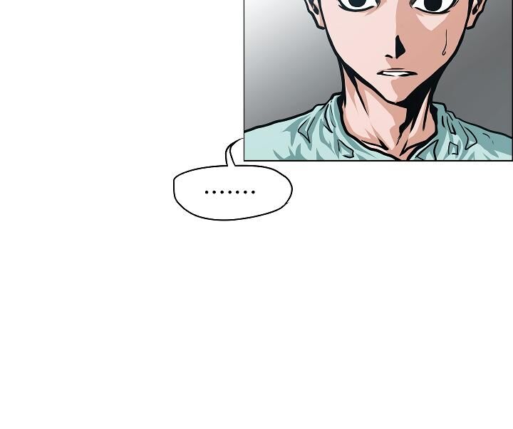 Read Rooftop Sword Master Manga Online