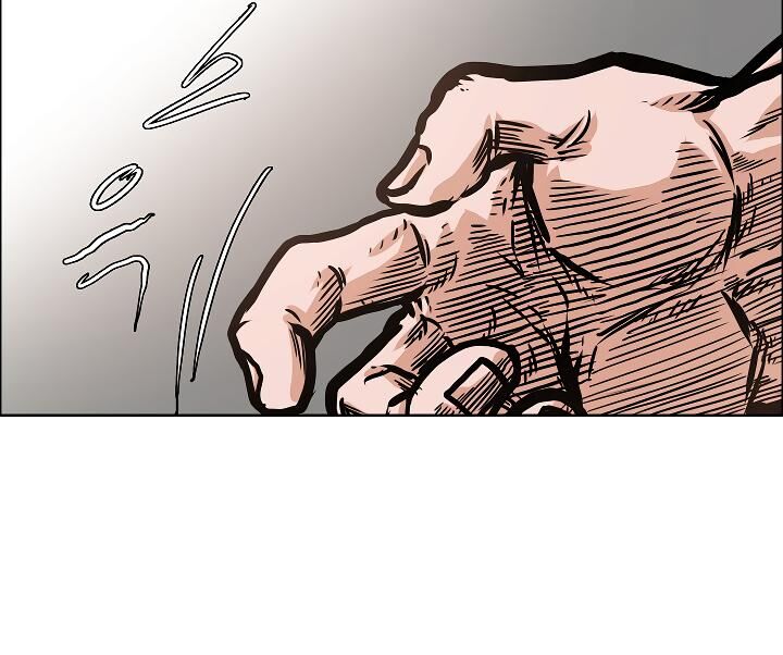 Read Rooftop Sword Master Manga Online