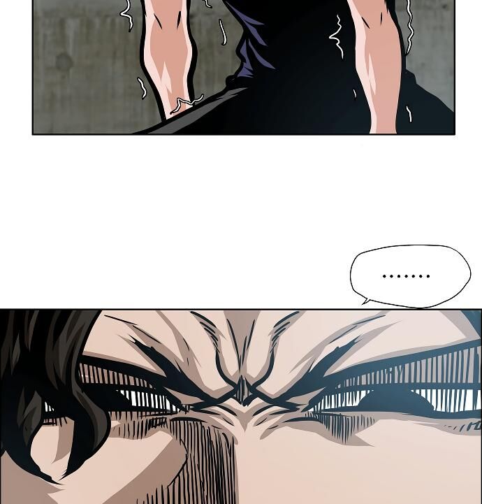 Read Rooftop Sword Master Manga Online