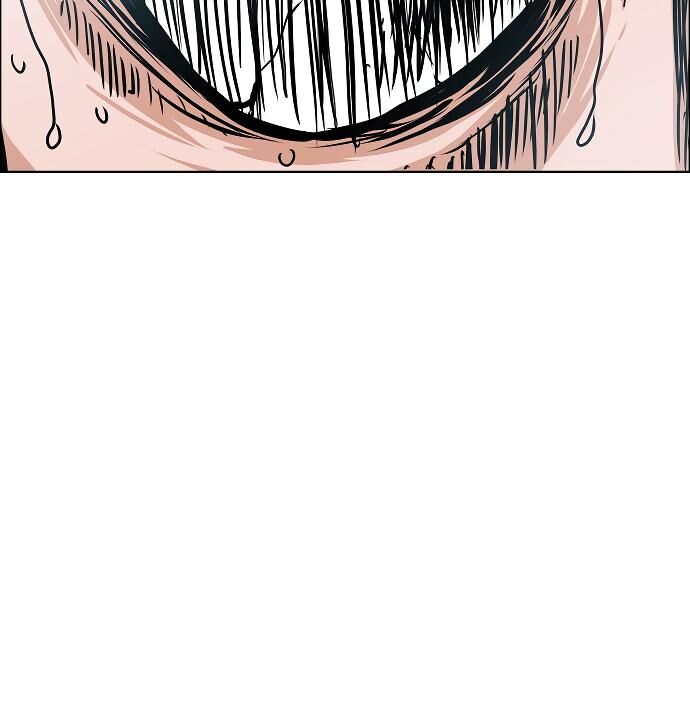 Read Rooftop Sword Master Manga Online