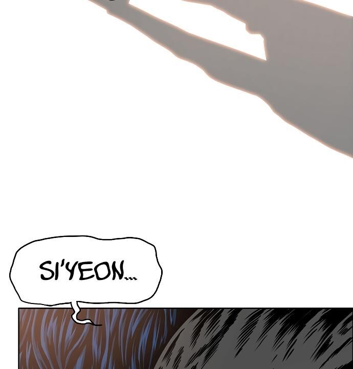 Read Rooftop Sword Master Manga Online