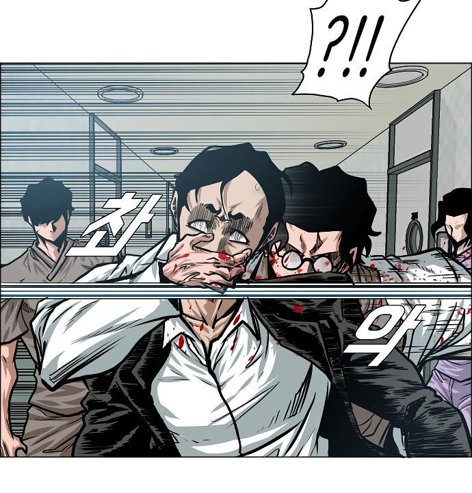 Read Rooftop Sword Master Manga Online