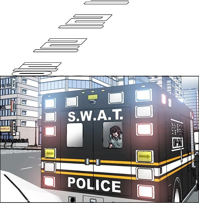 Read Rooftop Sword Master Manga Online