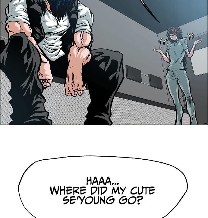 Read Rooftop Sword Master Manga Online