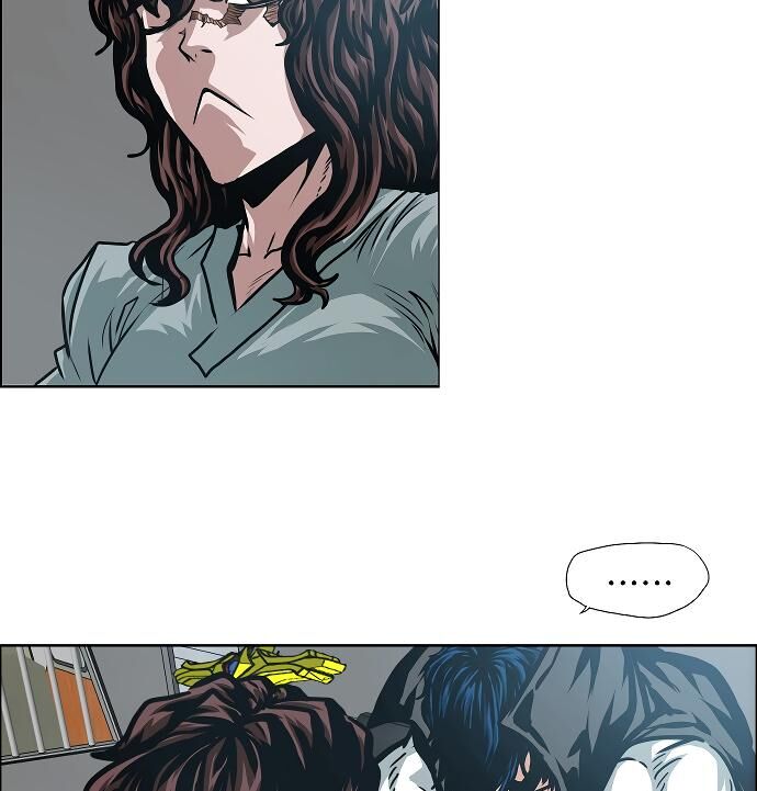 Read Rooftop Sword Master Manga Online