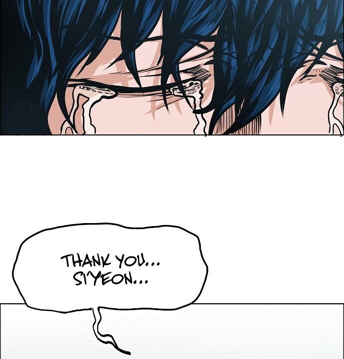 Read Rooftop Sword Master Manga Online