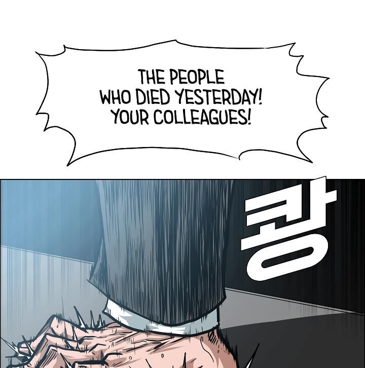 Read Rooftop Sword Master Manga Online