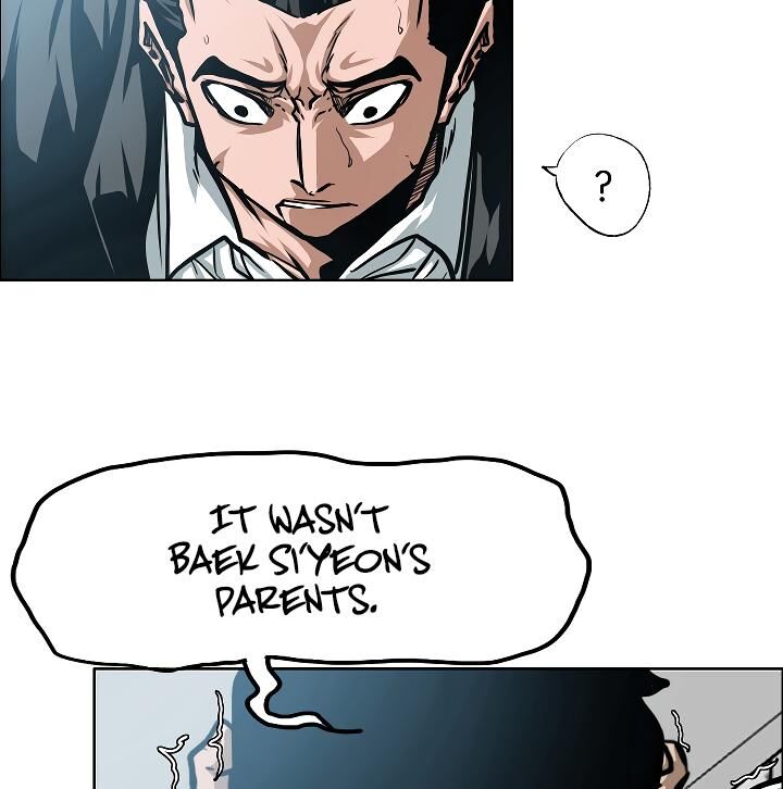 Read Rooftop Sword Master Manga Online