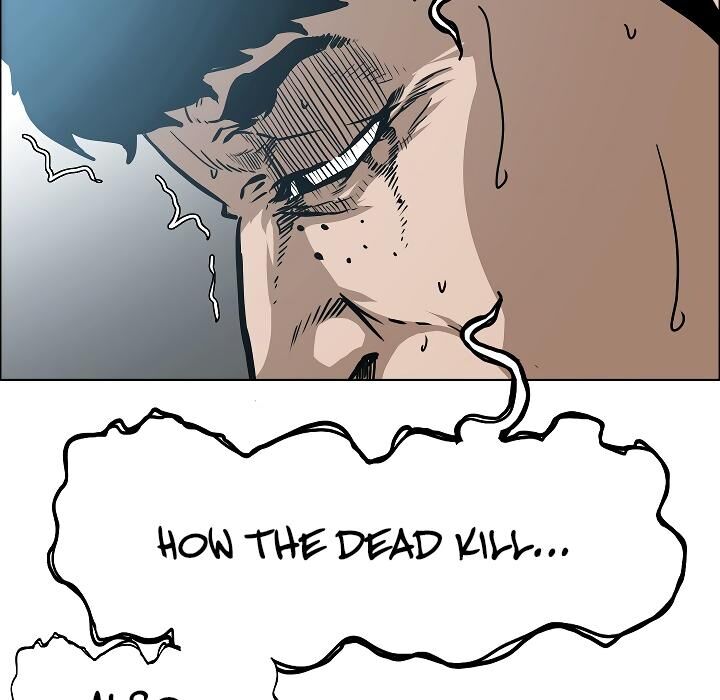 Read Rooftop Sword Master Manga Online