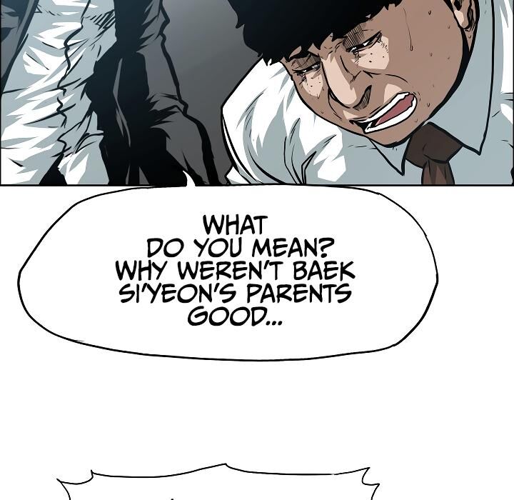 Read Rooftop Sword Master Manga Online