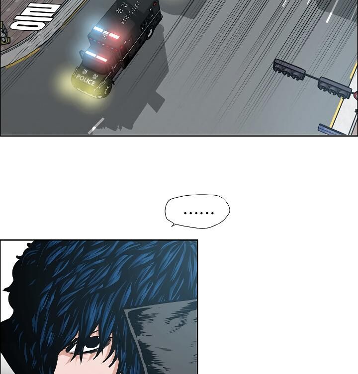 Read Rooftop Sword Master Manga Online