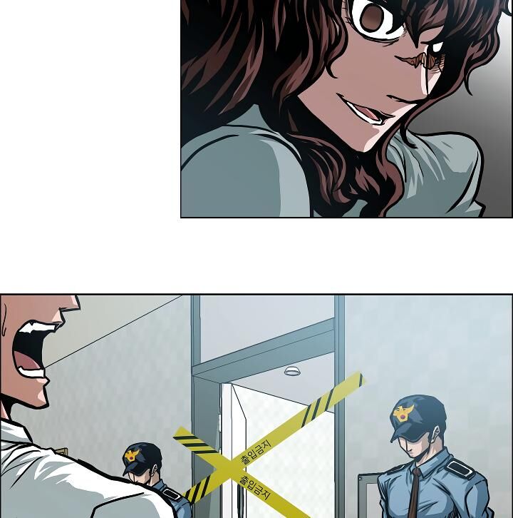 Read Rooftop Sword Master Manga Online