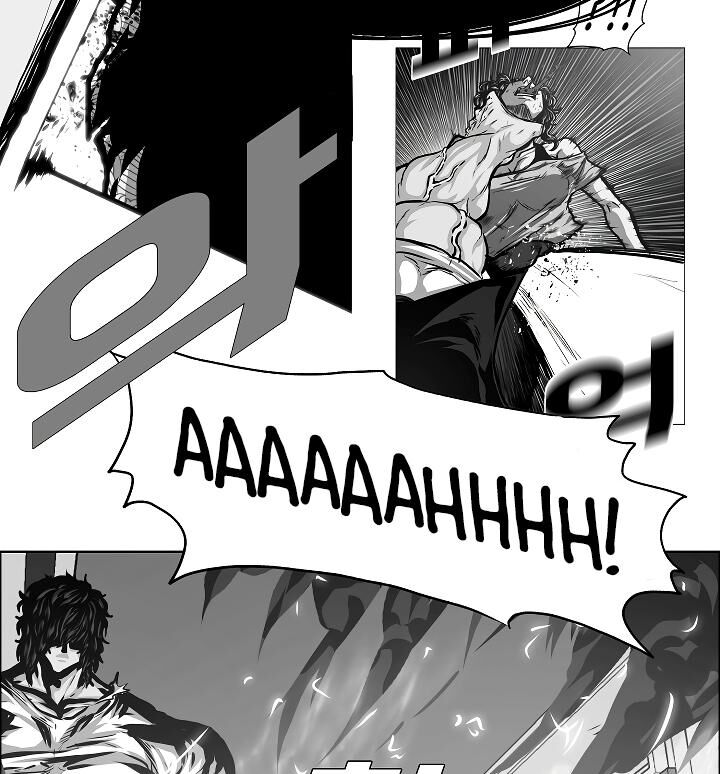 Read Rooftop Sword Master Manga Online