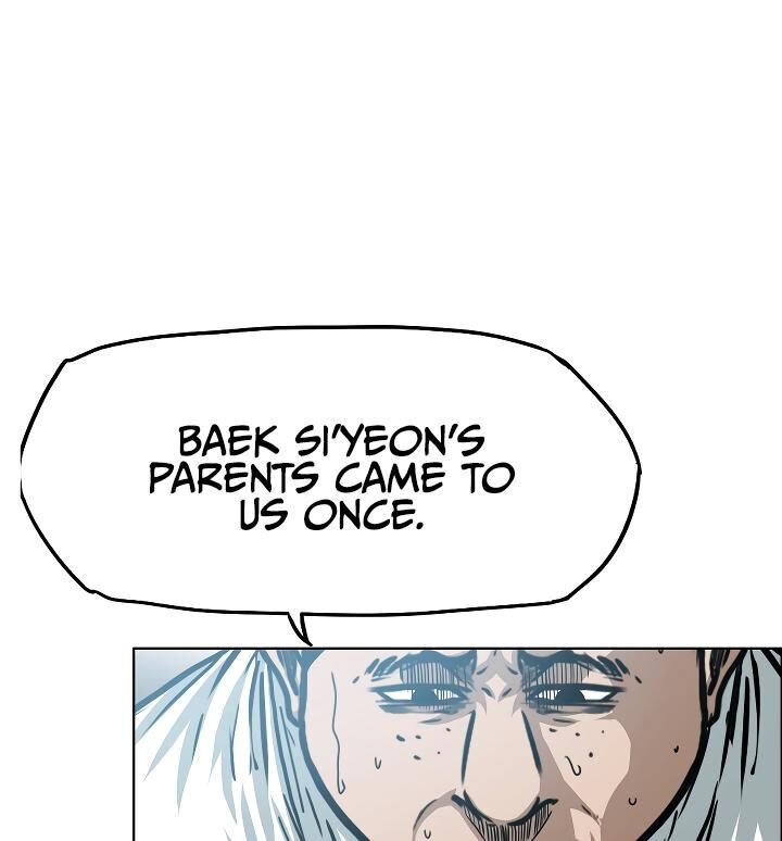 Read Rooftop Sword Master Manga Online