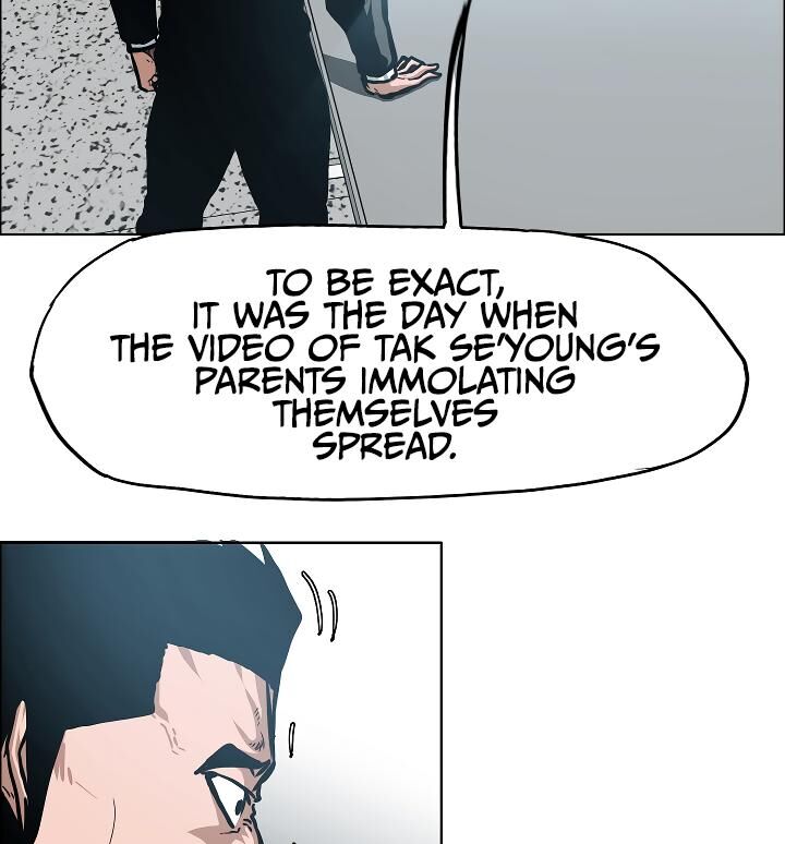 Read Rooftop Sword Master Manga Online