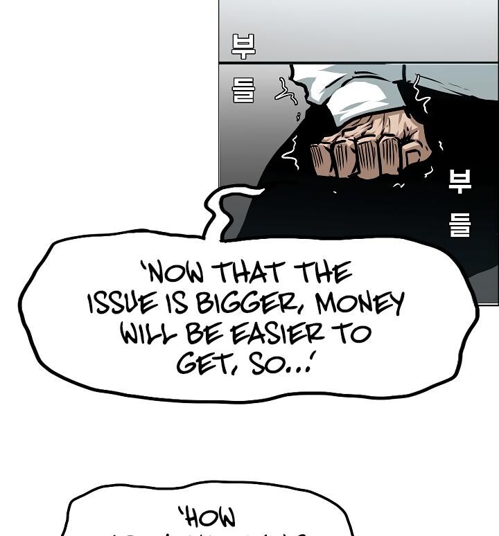 Read Rooftop Sword Master Manga Online