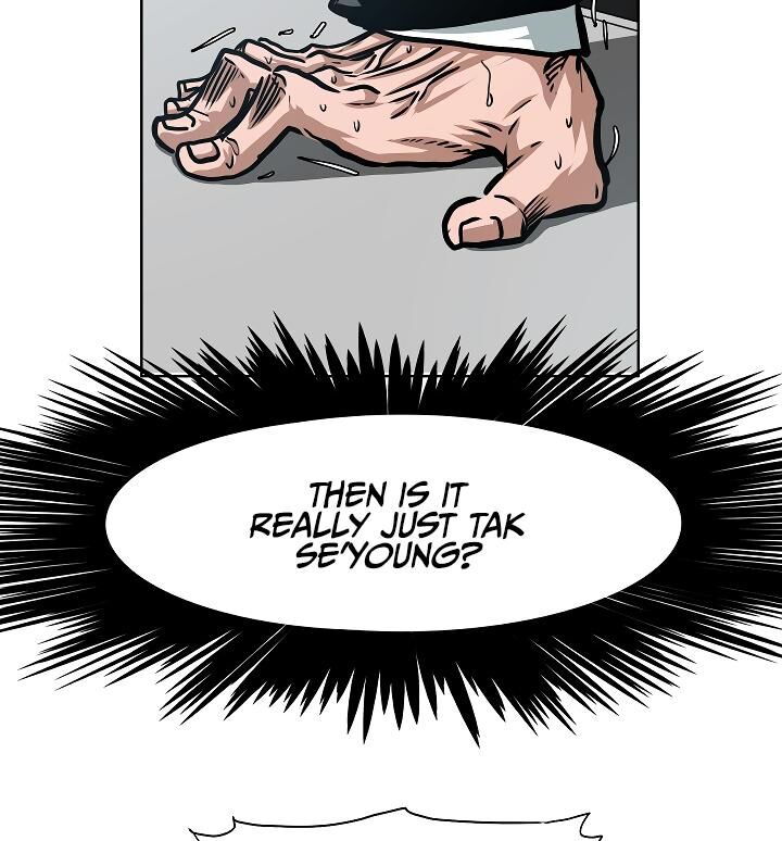 Read Rooftop Sword Master Manga Online