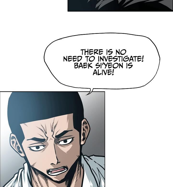 Read Rooftop Sword Master Manga Online