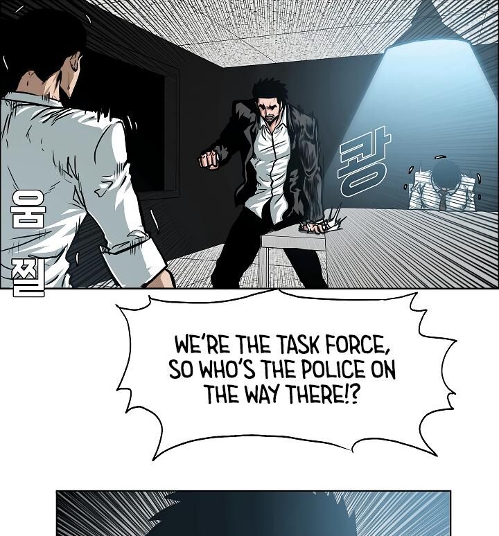 Read Rooftop Sword Master Manga Online