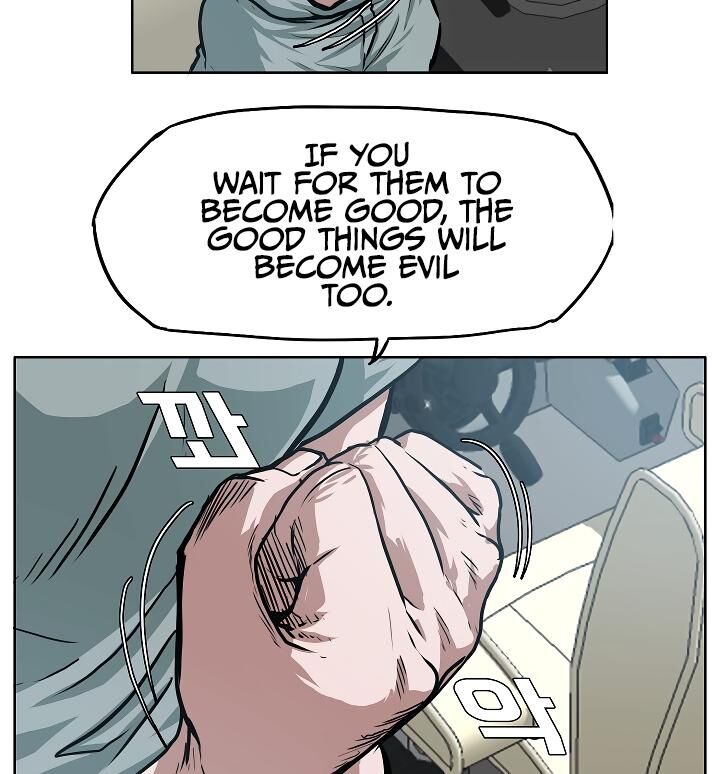 Read Rooftop Sword Master Manga Online