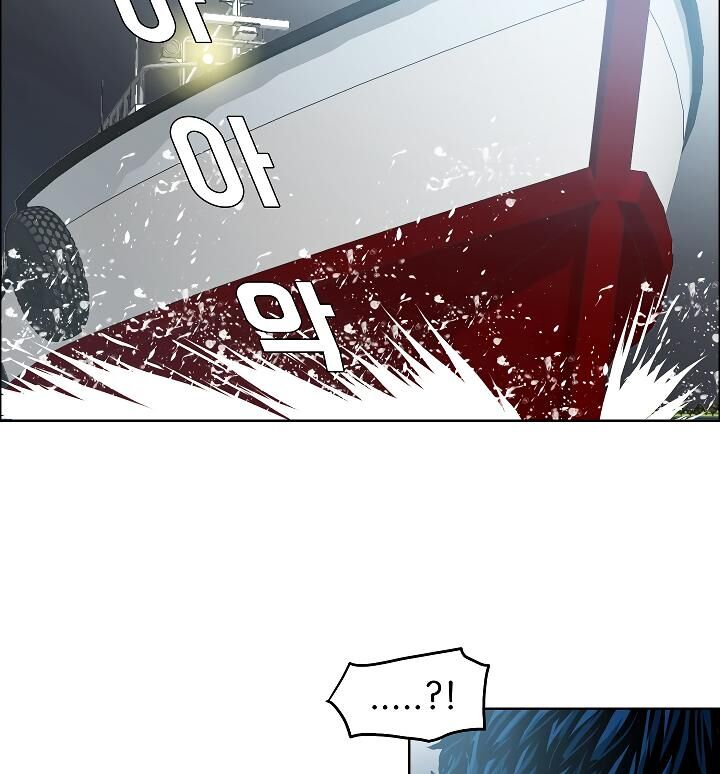 Read Rooftop Sword Master Manga Online