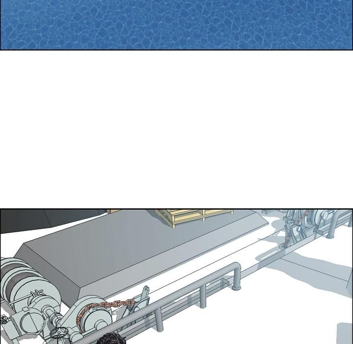 Read Rooftop Sword Master Manga Online