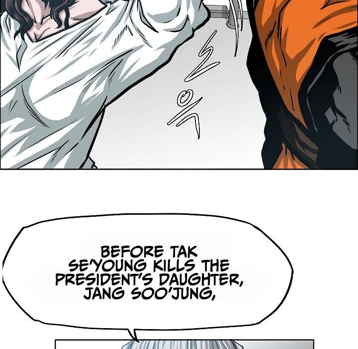 Read Rooftop Sword Master Manga Online